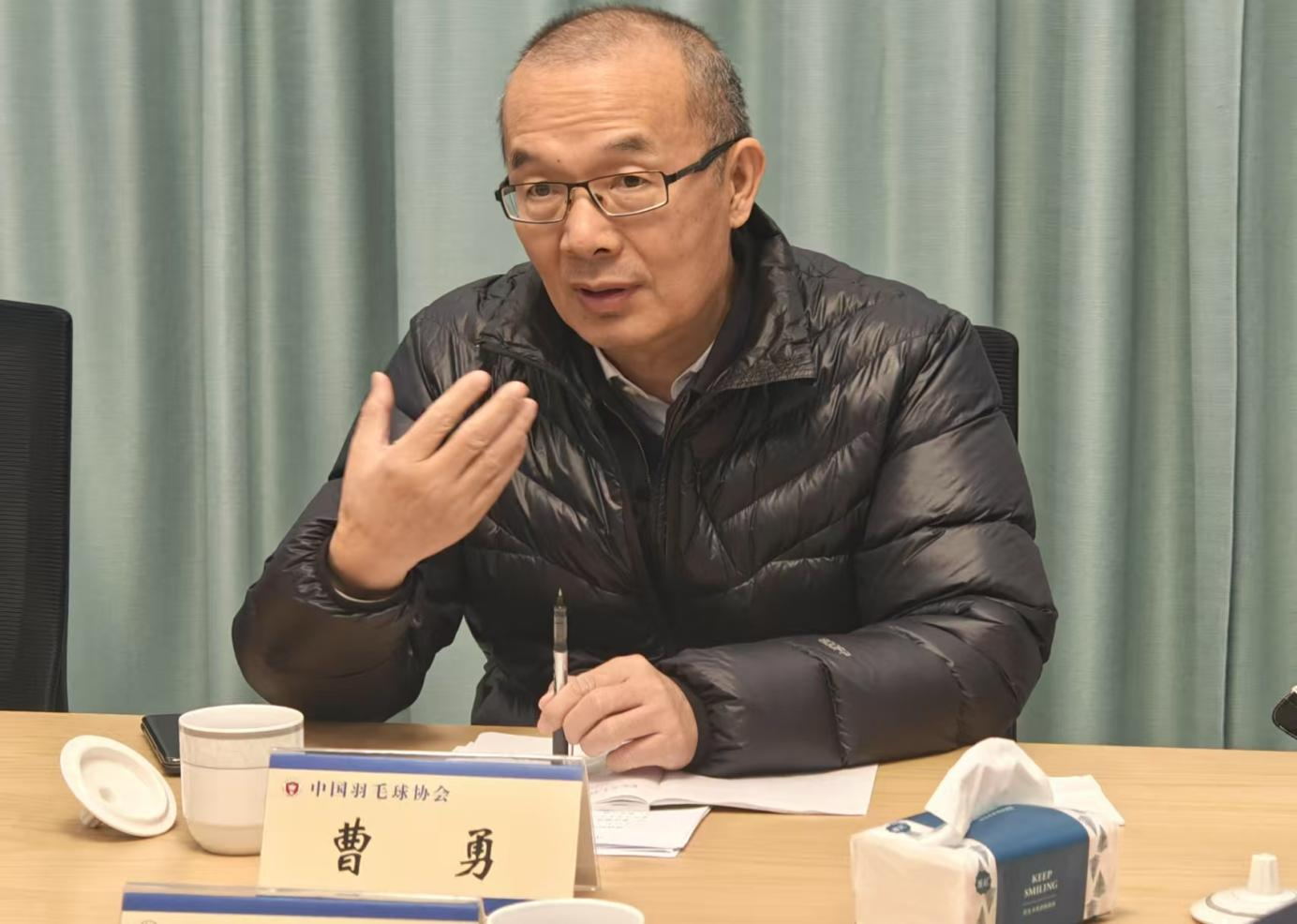 万博体育app